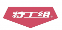 专注环氧改性胶粘剂研发和出产制制商