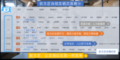 如通过故事化营销、场景化展现等