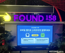 联青浦奥特莱斯副总司理热情把4、5日这个双休日