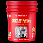 环保目标达国际领先