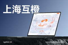 R手艺实现虚拟上妆结果