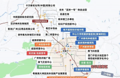 2.物业办事：由学问城（广州）城市运营办理无限